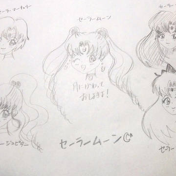 セーラー戦士