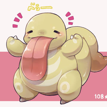色べろちゃん