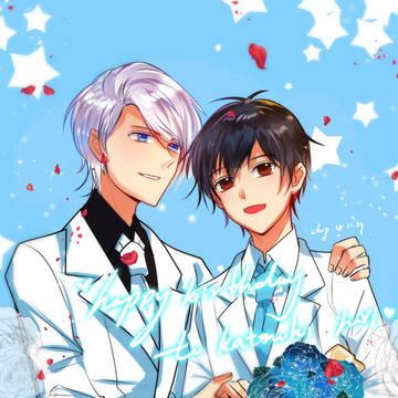 20181129勇利生日快乐❤=3=！！！！