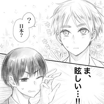 【腐】朝菊