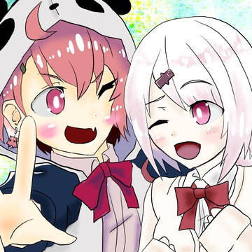 しぃさーコンビ