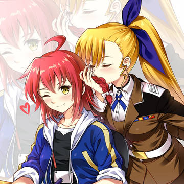 VividShip
