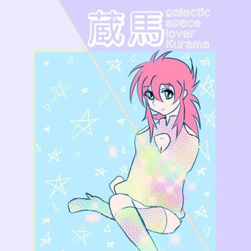 galaxy space lover Kurama