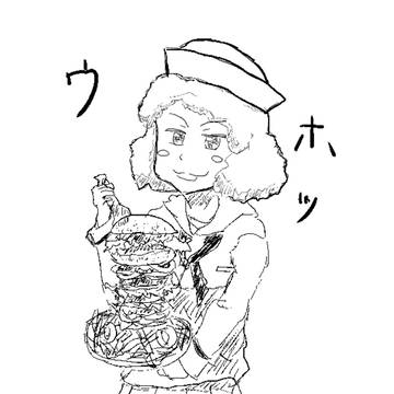 初マリンタワーバーガー