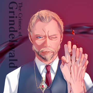 血の契約