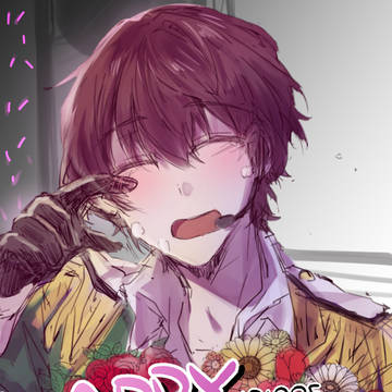 いろいろ３