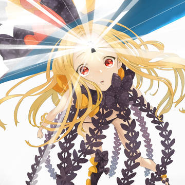 アビビ