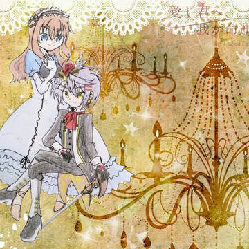 【TID】夜会にて