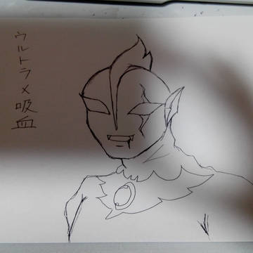 描いてみました