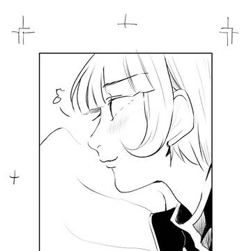 そうりんちゃ