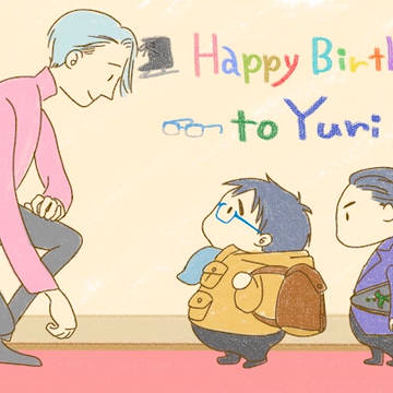 勝生勇利生誕祭2018
