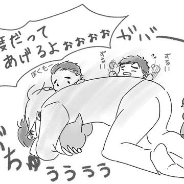 勇利くんおたおめgifのおまけ