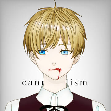 赤