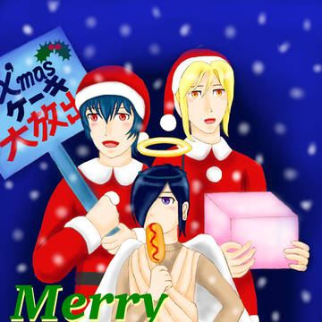 Merry  Christmas!