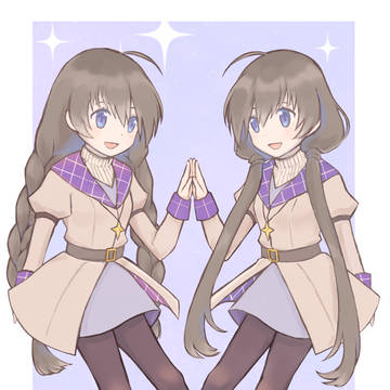 双子ちゃん