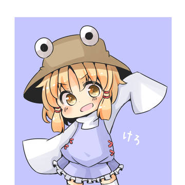諏訪子ちゃん