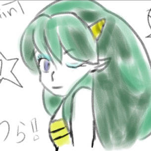 ラム