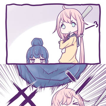ゆるキャン漫画その2