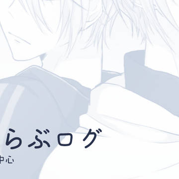 刀らくがきログ４