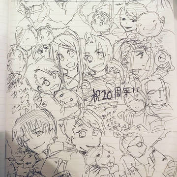 2015〜2017年まとめ