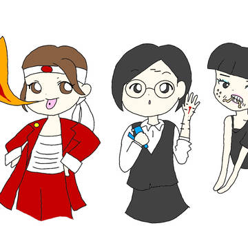 見世物女優さんたち！