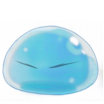 利きリムル様の