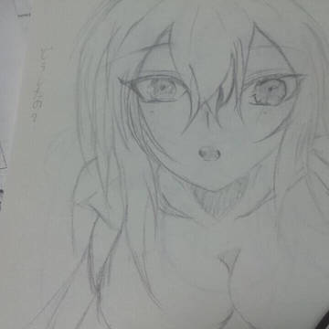 ん？どうしたの？