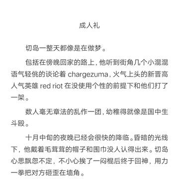 无题