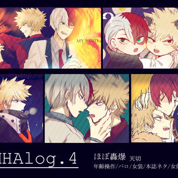 MHALOG4