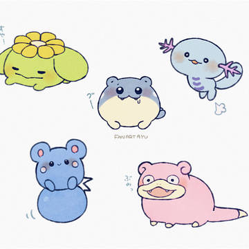 ◯