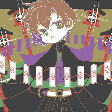 幻太郎