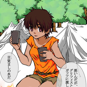 キャスカ親衛隊