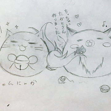 無題