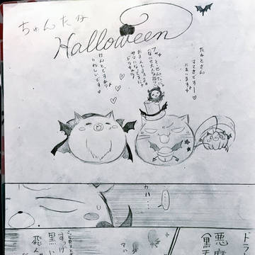 無題