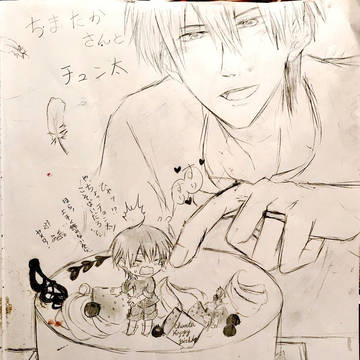 無題