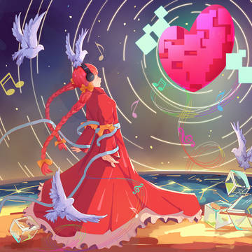律星音一首曲子的封面