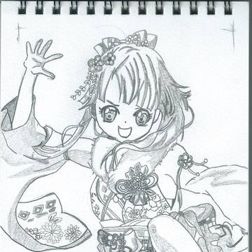 ハローハッピーワールド　こころ