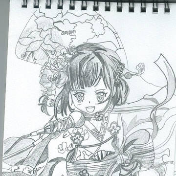 美竹蘭　Afterglow