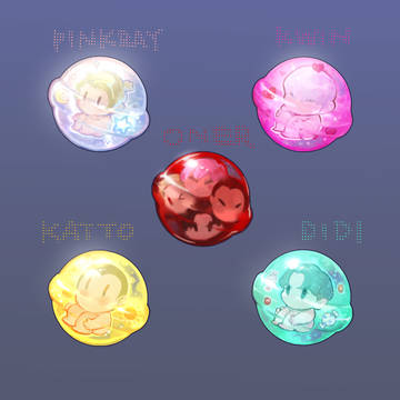ONER SUGAR