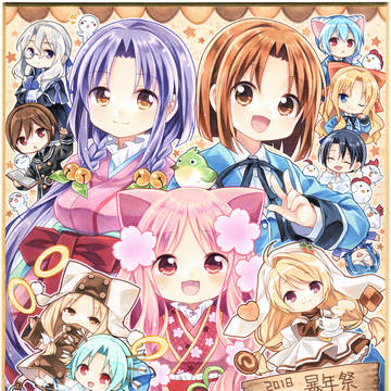 ＊オリキャラ詰め色紙＊