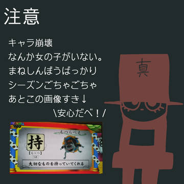 描いてたやつまとめ