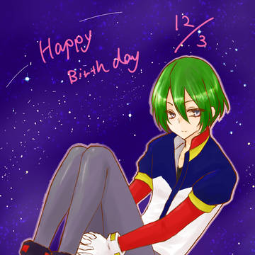 ラムセくんお誕生日おめでとう～～！！２０１８