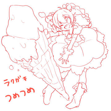 創作落書き詰め