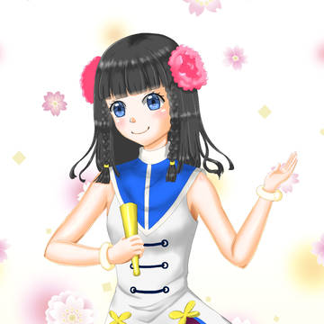 鈴花ちゃん