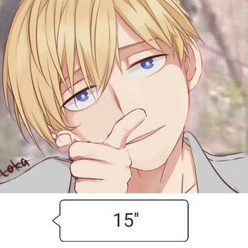 あれ?