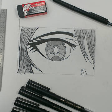 Eye
