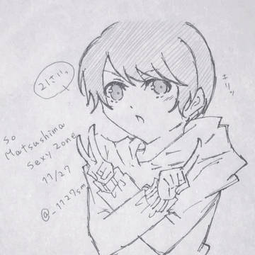 松島聡