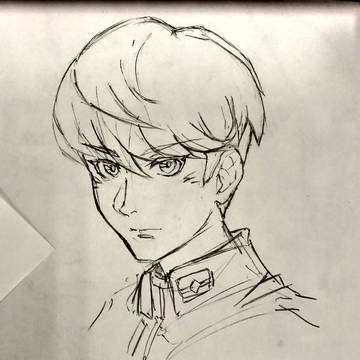 ヨナ・バシュタ