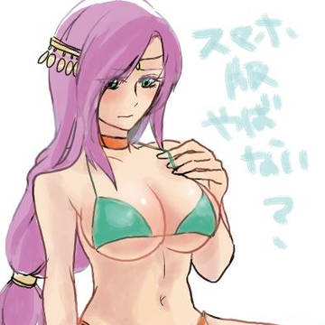 2017~2018 FF5いかがわしいログ