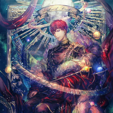 キルヒアイス
